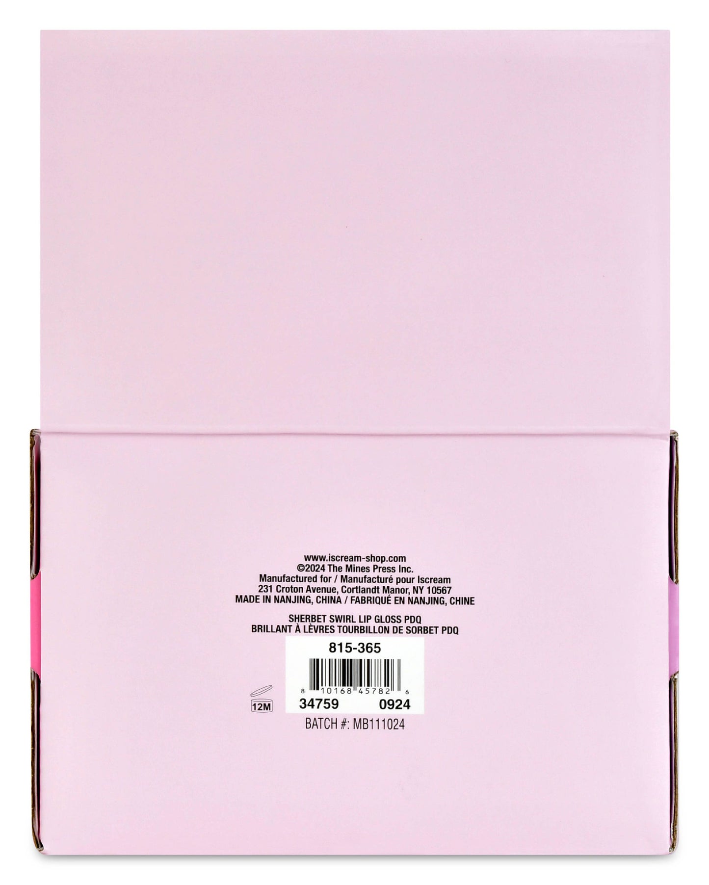 SHERBET SWIRL LIP GLOSS PDQ - 24 PIECES