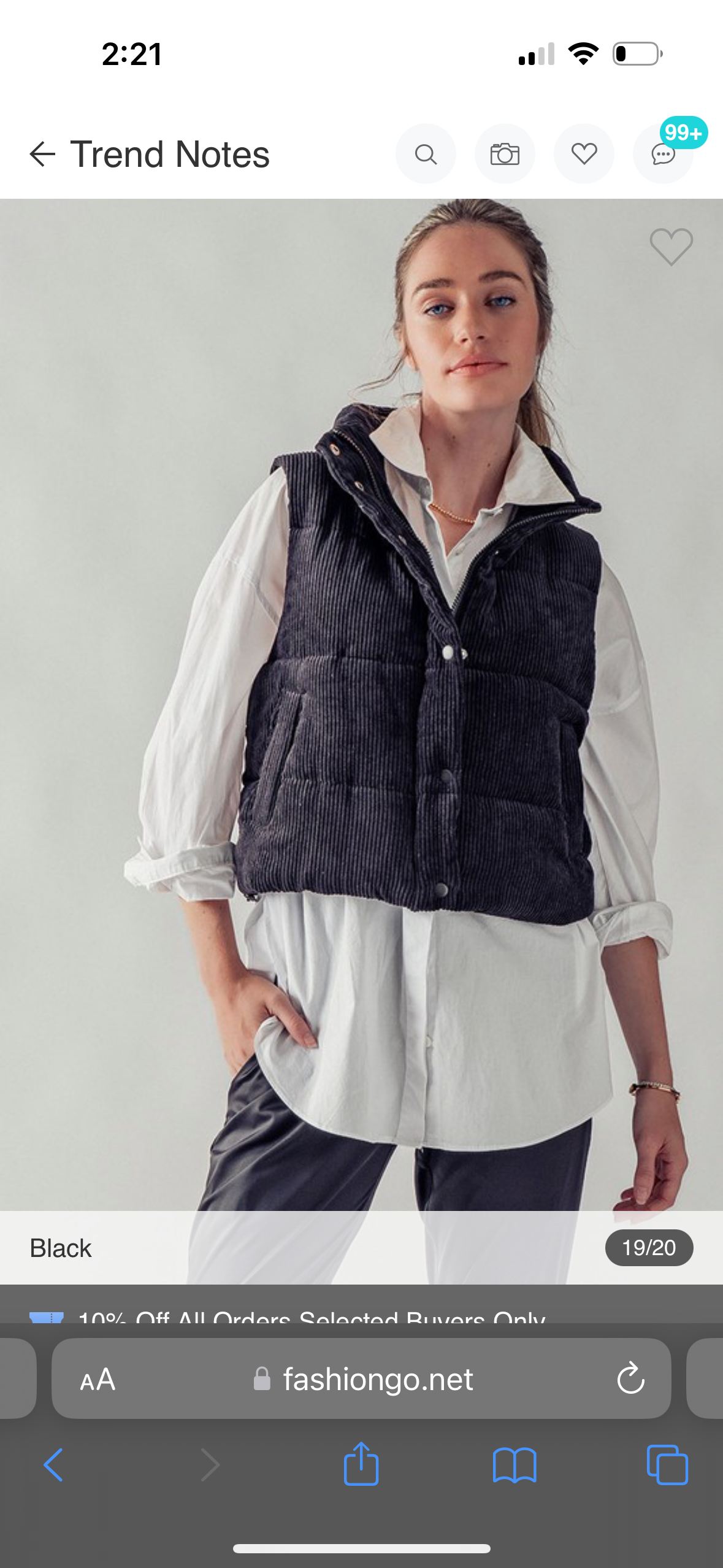 Corduroy Puff Vest